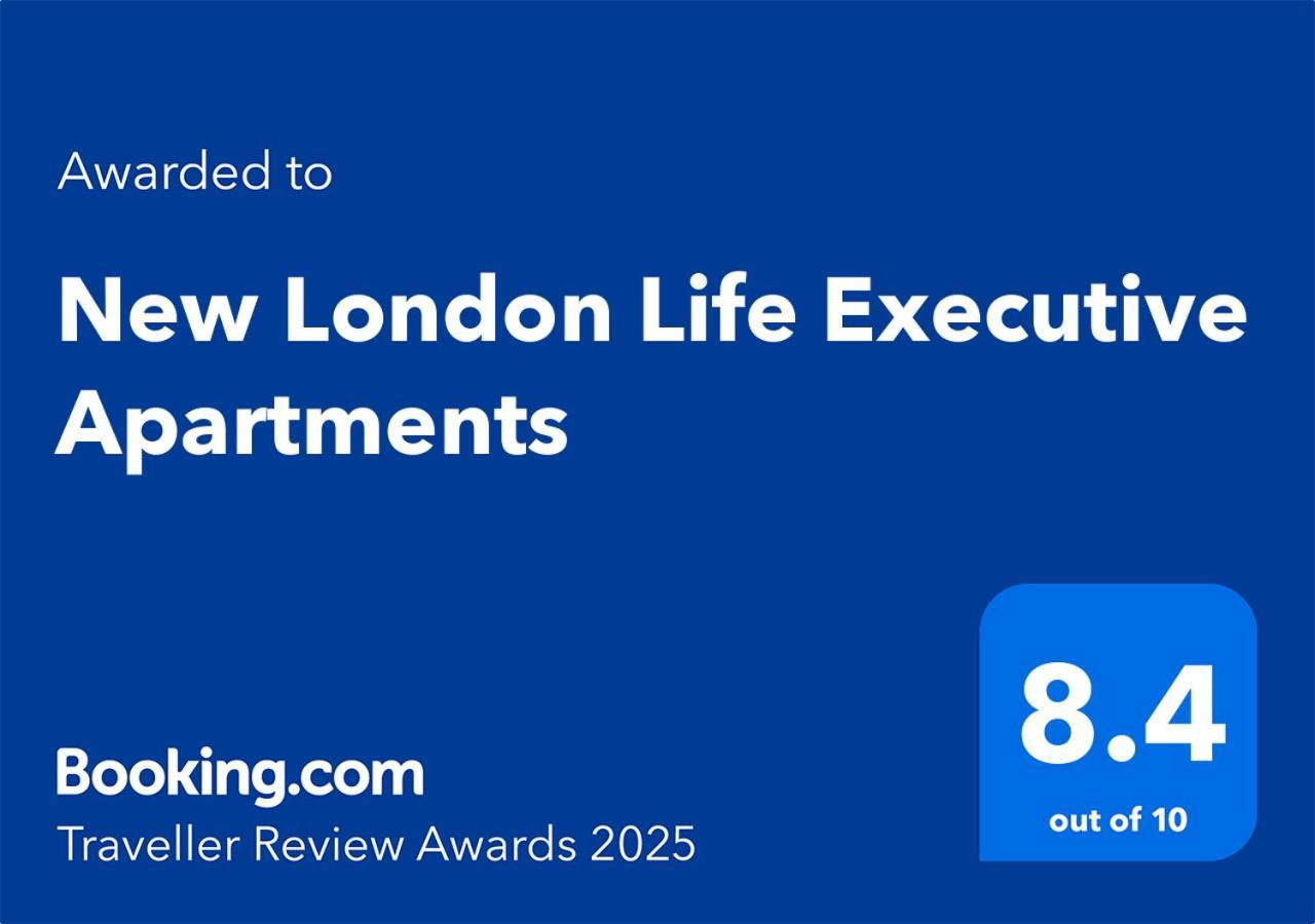 New London Life Executive Apartments เชมส์ฟอร์ด ภายนอก รูปภาพ